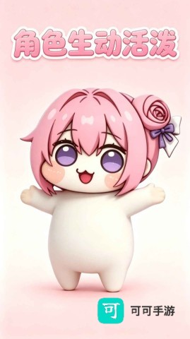 电子宠物仓库