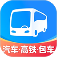 巴士管家官方版
