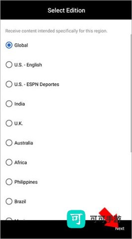 ESPN 第2张图