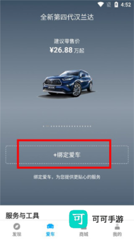 丰云行 第3张图