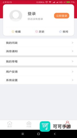 北京昌平