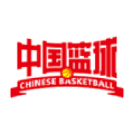 中国篮球手机版