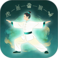 古法养生