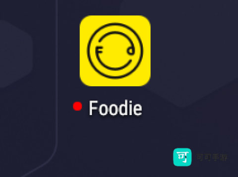 foodie美食相机 第1张图