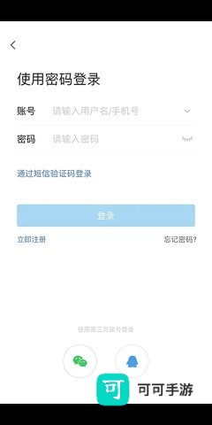 宁海在线