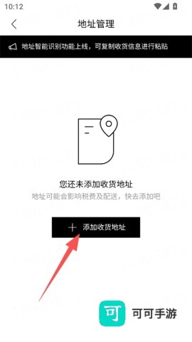 VTN 第4张图