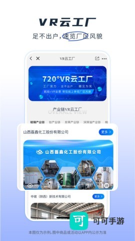 玻多多 第1张图
