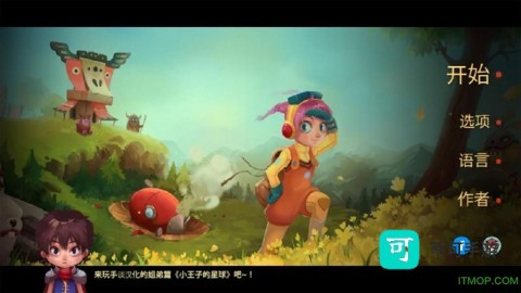安科拉 第1张图
