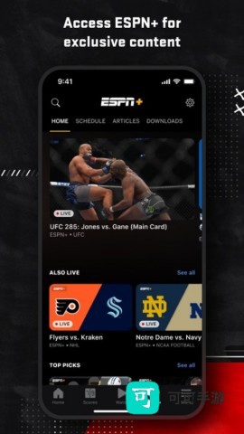 ESPN