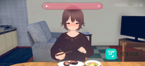 理想的家里蹲生活 第4张图