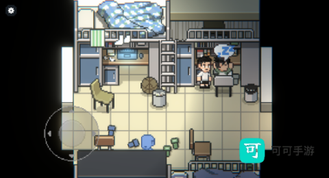 NapAfterTheGame 第6张图