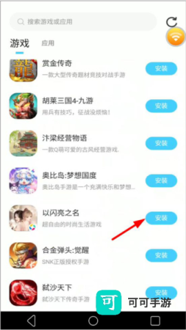 小滴云手机官方正版 第2张图