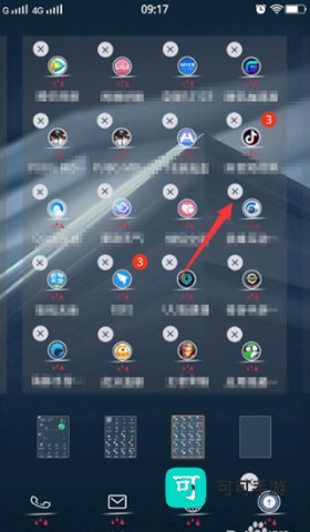 应用隐藏大师 第3张图