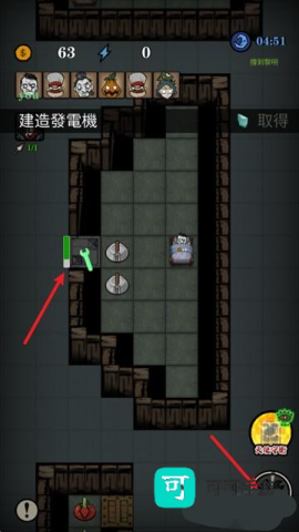 寂静城堡 第7张图