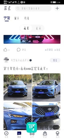 福域 第8张图