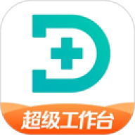 百度健康工作台手机版