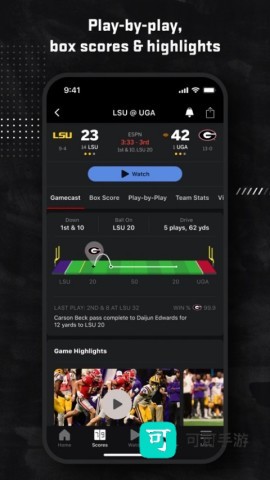 ESPN 第6张图