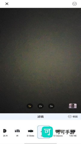 美颜live相机 第2张图