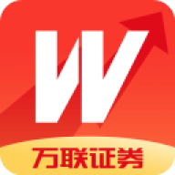 万联证券