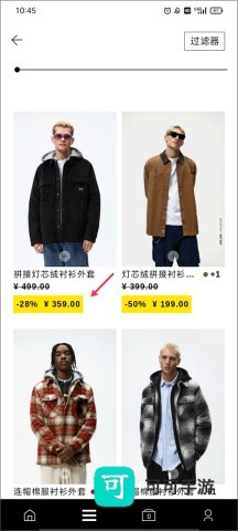 ZARA 第2张图