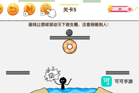 赢金游戏汇