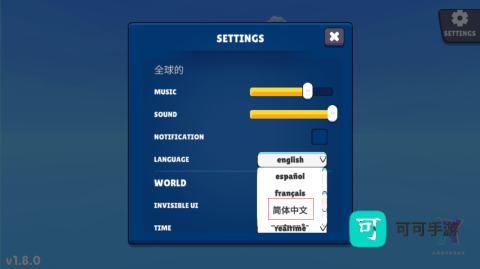 3d虚拟女友模拟器 第3张图