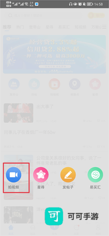 kds宽带山 第3张图