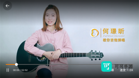 音乐CP 第5张图