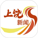 上饶新闻