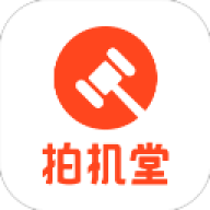 拍机堂