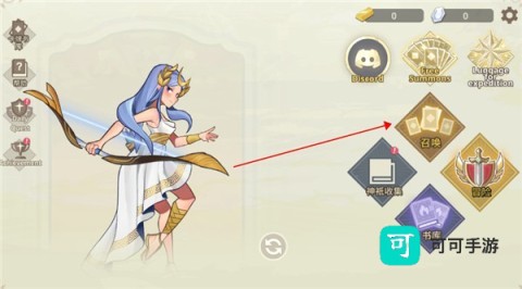 远古众神 第8张图