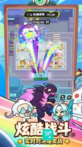 泡泡计划