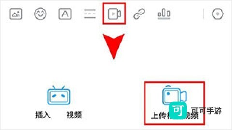 米哈云游 第7张图