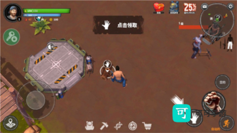 让我们生存中文版 第2张图