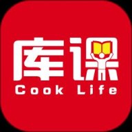 库课网校免费版