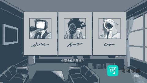要温柔就温柔到底