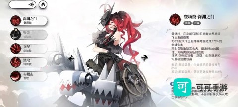 光隙解语 第12张图