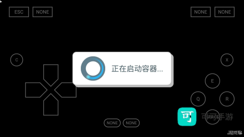 未知伤亡 第7张图