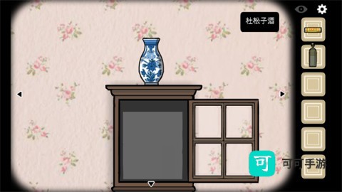 逃离方块生日 第4张图