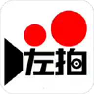 左拍