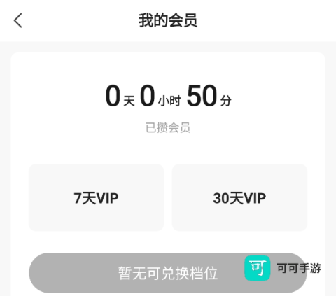 繁花剧场 第5张图