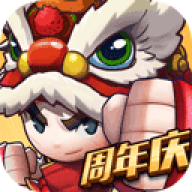 乱斗堂3