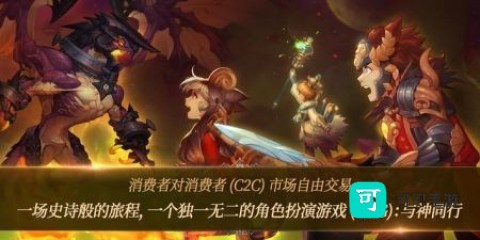 与神同行