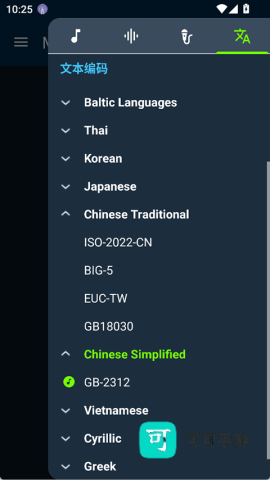 MIDIClef 第1张图