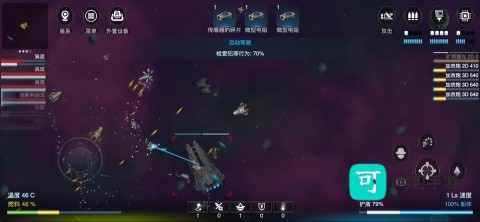 银河基因组