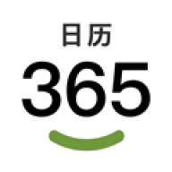 二十四节气日历