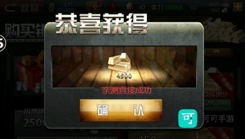 二战狙击 第2张图