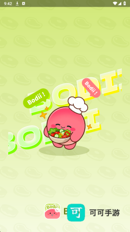 Bodii