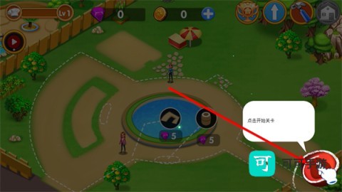 烹饪广场美食街 第3张图