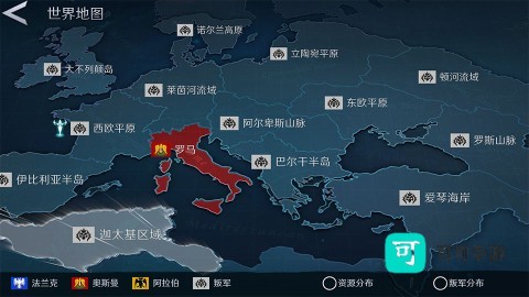 人类纪元崛起 第5张图